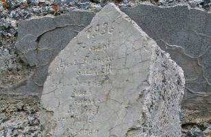 Ligne Maginot - Ouvrage d'infanterie du Col de Crous - Les inscriptions des stèles se trouvant au milieu du col à 2.503m