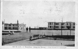 Ligne Maginot - TETING CAMP - (Camp de sureté) - La place d'armes et le bâtiment de la 2° compagnie