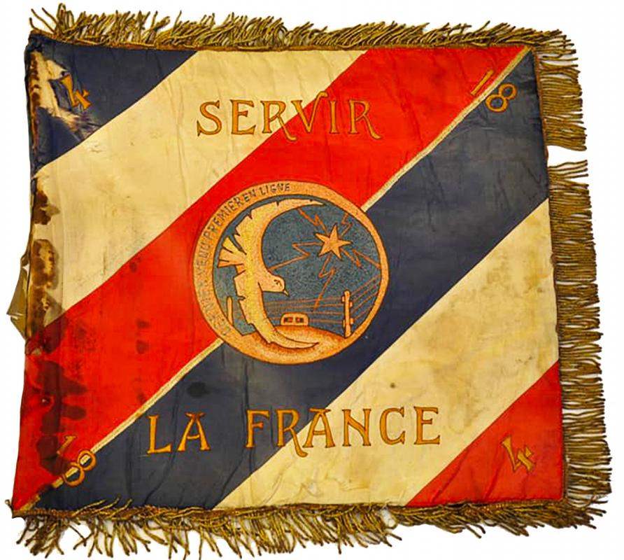 Fanion du 4° Bataillon du 18 ° Regiment du Génie