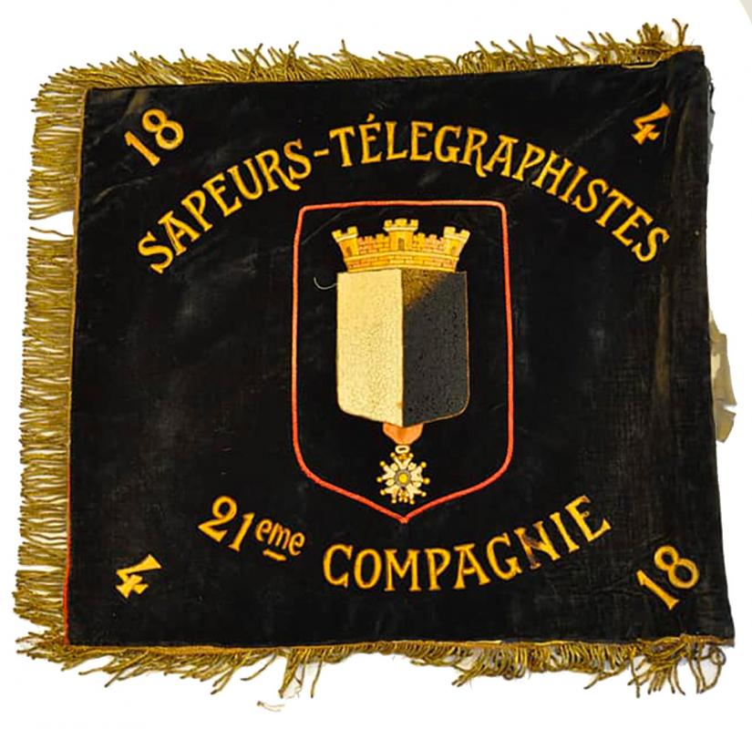 Fanion du de la 21° Compagneie du 4° Bataillon du 18 ° Regiment du Génie