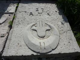 Ligne Maginot - Géoglyphes et stèles des troupes coloniales - Col de Crous