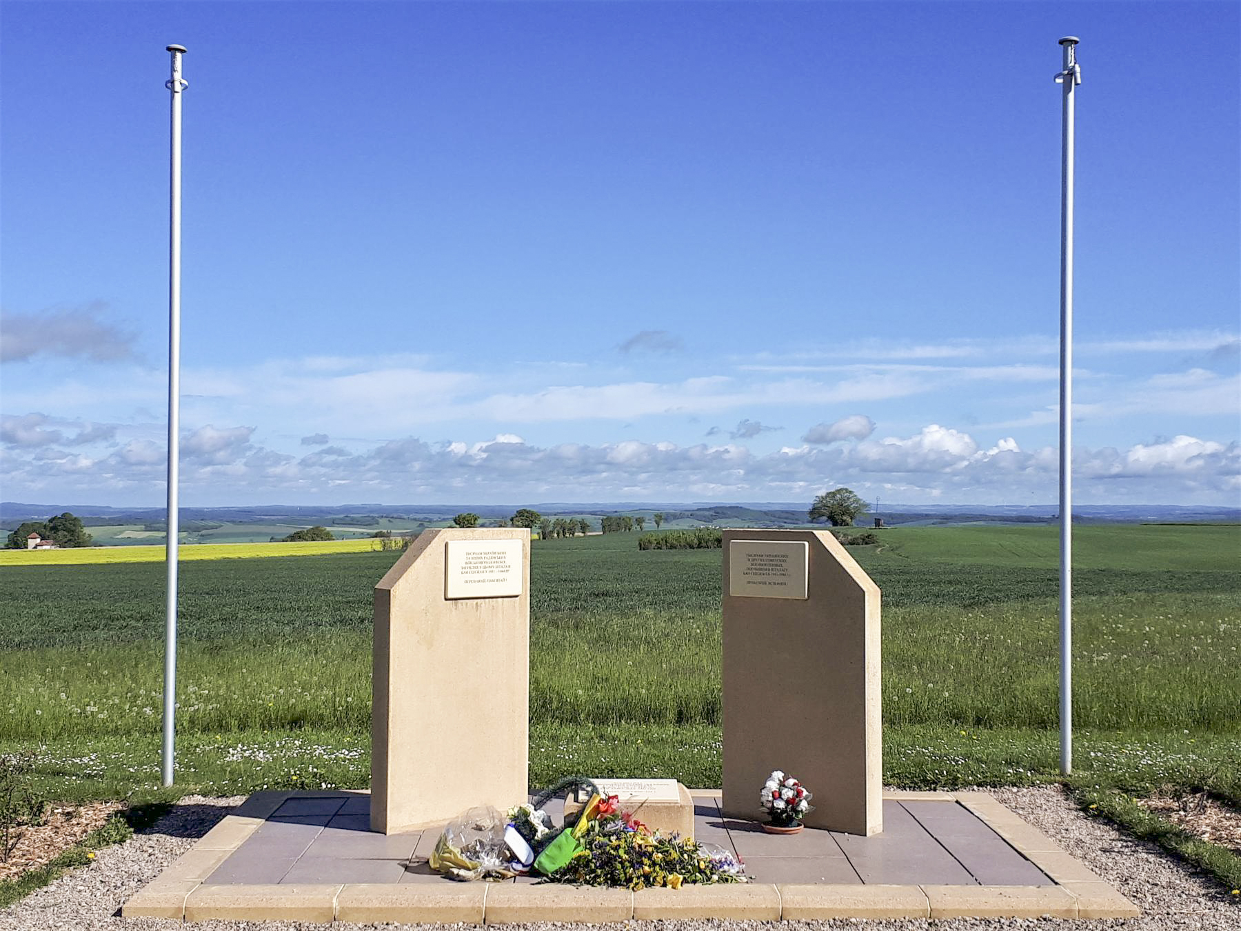 Ligne Maginot - BAN SAINT JEAN - (Camp de sureté) - Monument des prisonniers de guerre ukrainiens et soviétiques