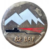 Ligne Maginot - 82° Bataillon Alpin de Forteresse (BAF) - Insigne du 82 BAF
