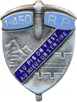 Ligne Maginot - 450° Regiment de pionniers - Insigne du 1er bataillon 