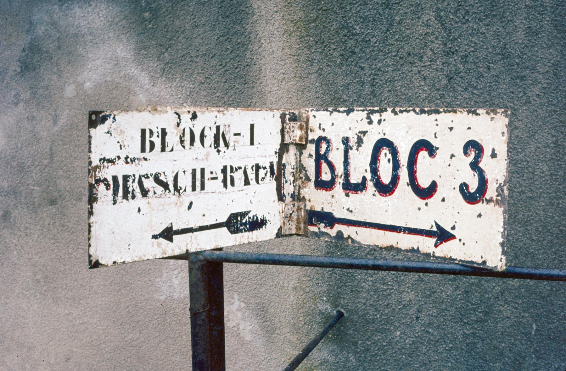 Ligne Maginot - MOTTENBERG - A33 - (Ouvrage d'infanterie) - A l’extérieur des blocs