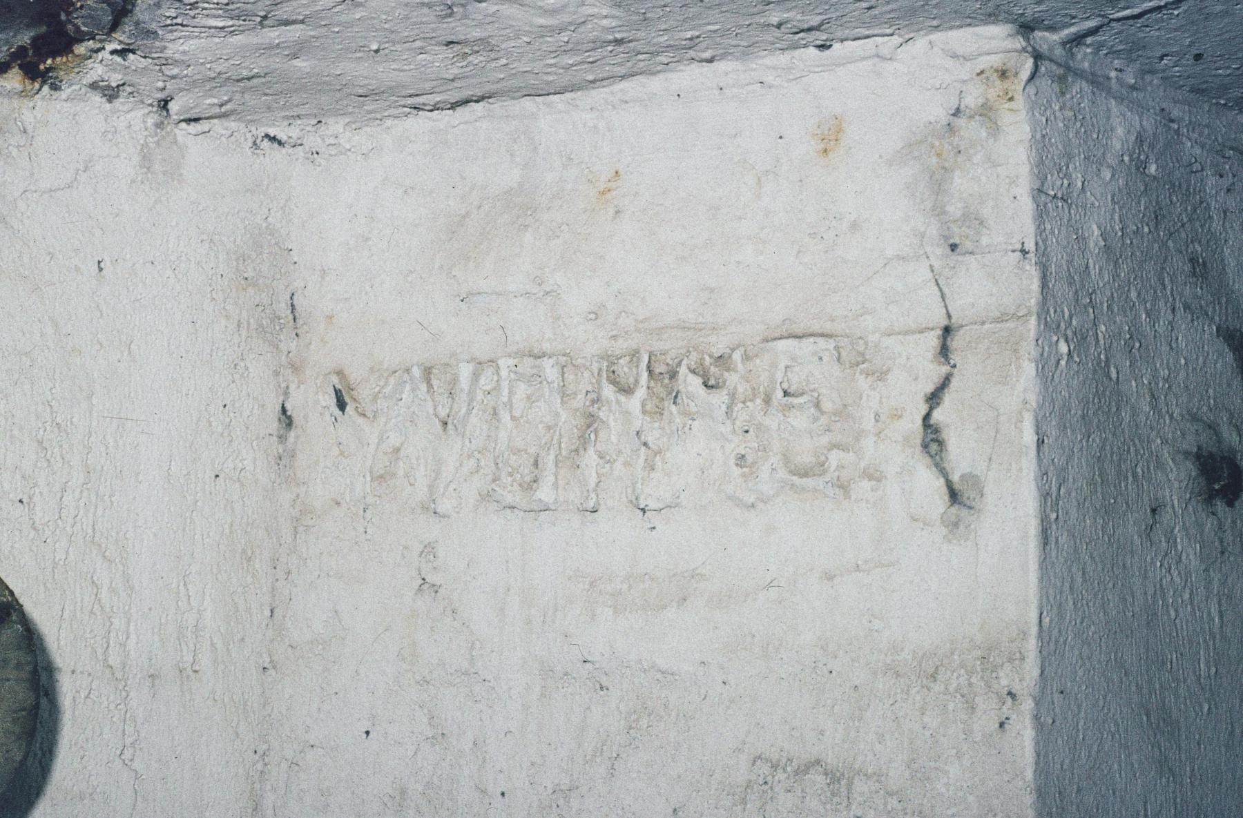 Ligne Maginot - AB24 - (Blockhaus pour canon) - Mur avec inscription ?