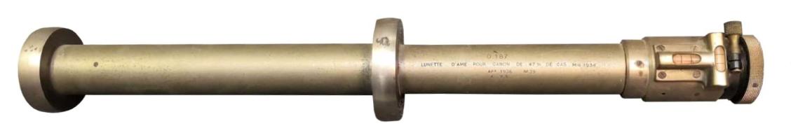 Ligne Maginot - Lunette d'âme O 187 - Lunette d'ame pour canon de 47 mm mle 1934
