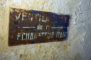 Ligne Maginot - LES AITTES - (Ouvrage d'infanterie) - Ventilation