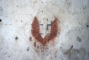 Ligne Maginot - BAMBESCH - A35 - (Ouvrage d'infanterie) - Bloc 2
Insigne