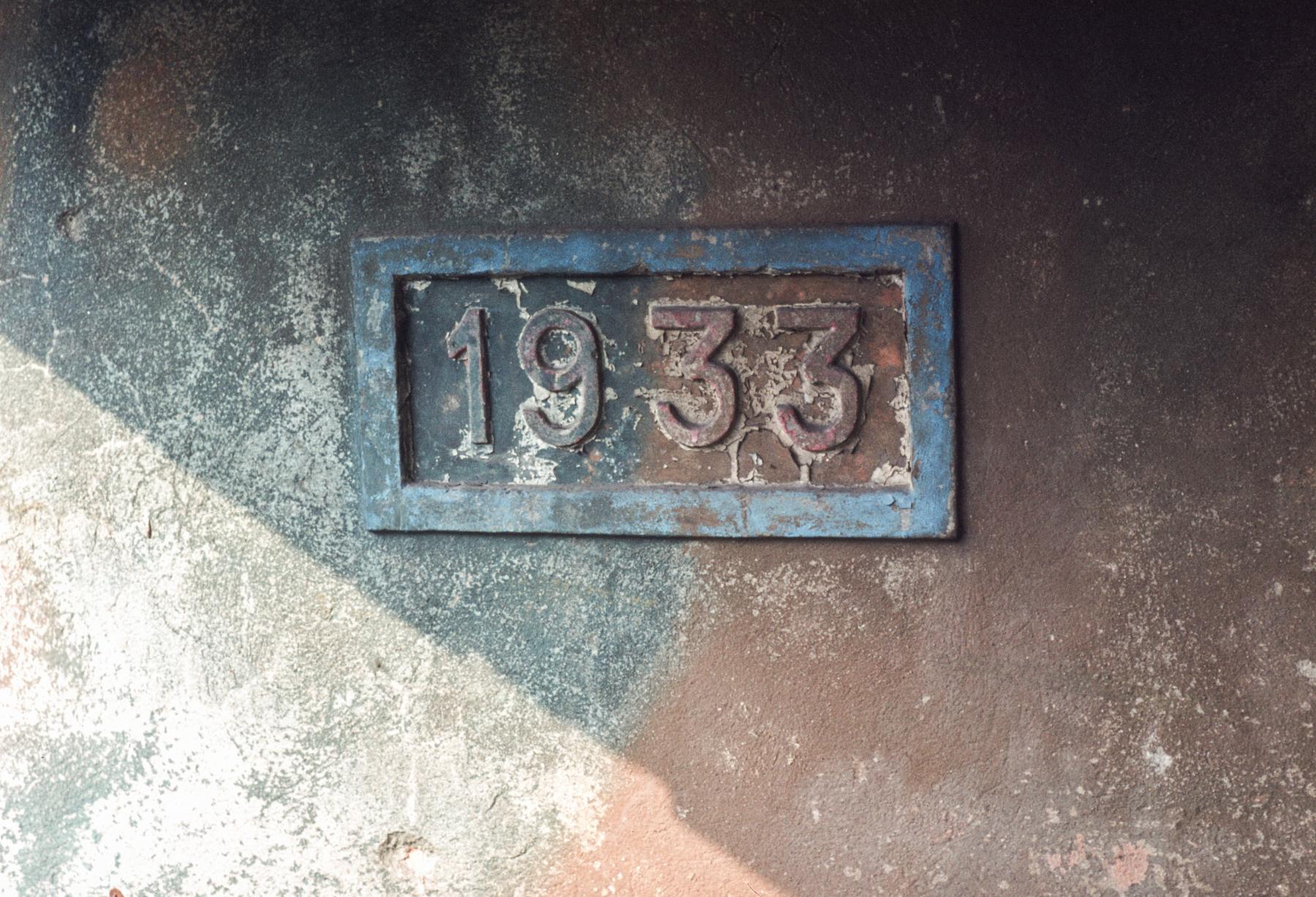 Ligne Maginot - EINSELING - A36 - (Ouvrage d'infanterie) - Cartouche 1933