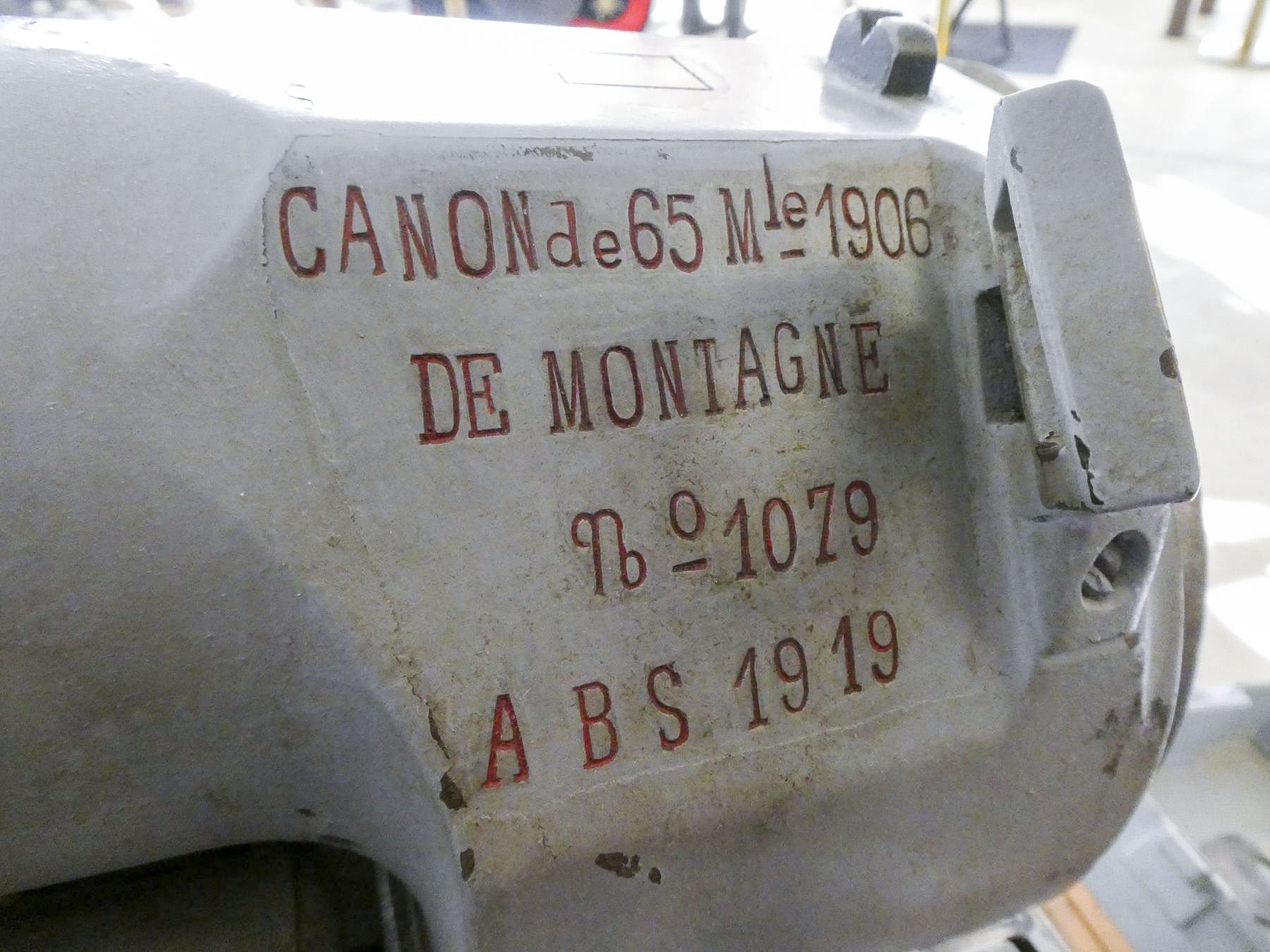 Ligne Maginot - Canon de 65 de montagne mle 1906 - Canon de 65 mm de montagne mle1906
Musée de l'artillerie de Draguignan