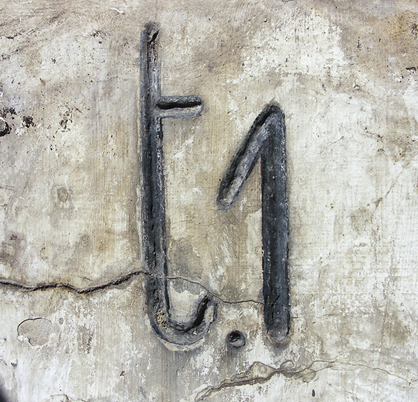 Ligne Maginot - T1 - (Chambre de coupure) - Cartouche gravé au niveau de l'accés de la chambre de coupure