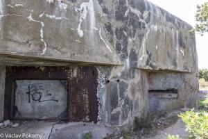 Ligne Maginot - SANT' AMANZA - (Casemate d'artillerie) - 