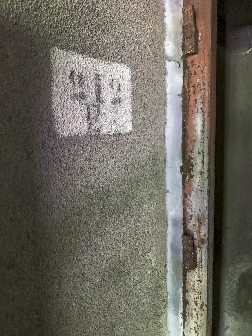 Ligne Maginot - 109 - STRENGWALD SUD - (Casemate d'infanterie - Double) - Numérotation de la casemate