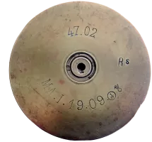 Ligne Maginot - Munitions de 47 mm utilisées dans la fortification - Marquages de culot de douille de 47mm Mle 1902 M 
Amorçage par TPAF (tube porte amorce Forgeat) de 14/40 mm Mle 1933