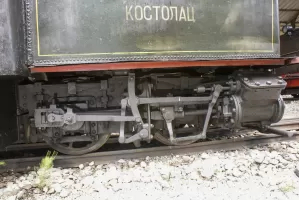 Ligne Maginot - Locomotive à vapeur PECHOT-BOURDON modèle 1888 - Distribution Walschaert