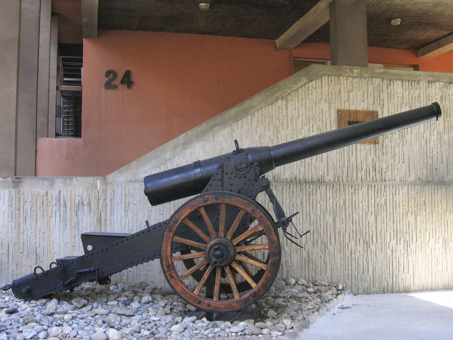 Ligne Maginot - Canon de 155 mm L Modèle 1877 de Bange - 155 De Bange
Musée de l'Artillerie à Draguignan