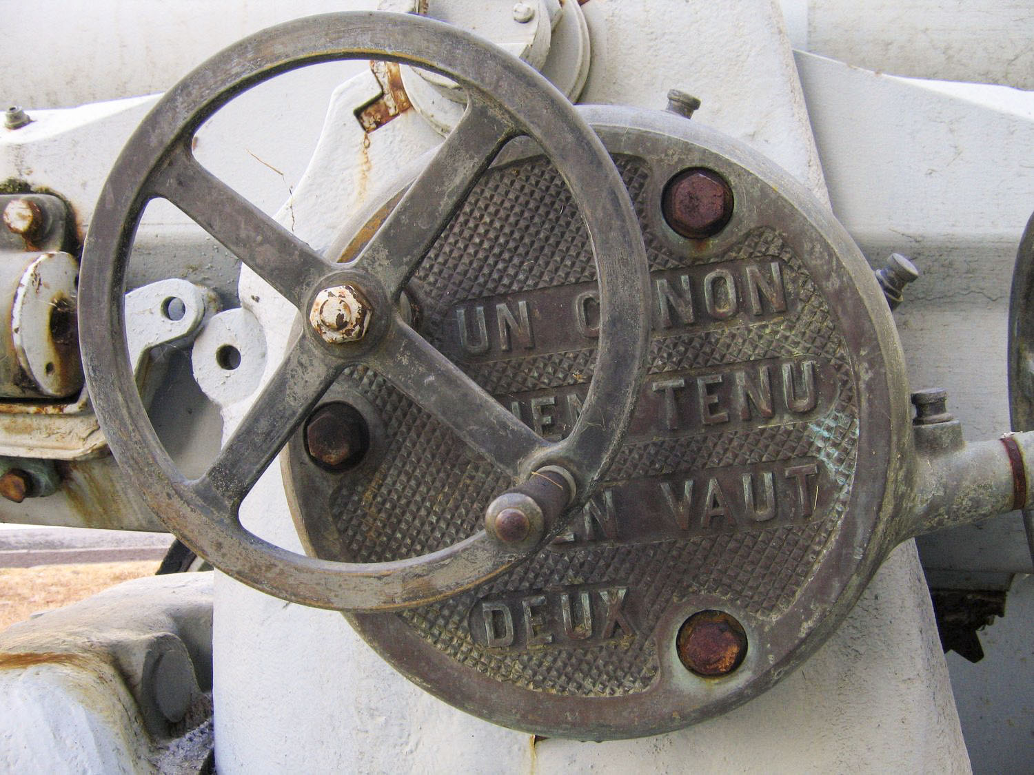 Ligne Maginot - Canon de 155 mm GPF - Musée de l'Artillerie à Draguignan