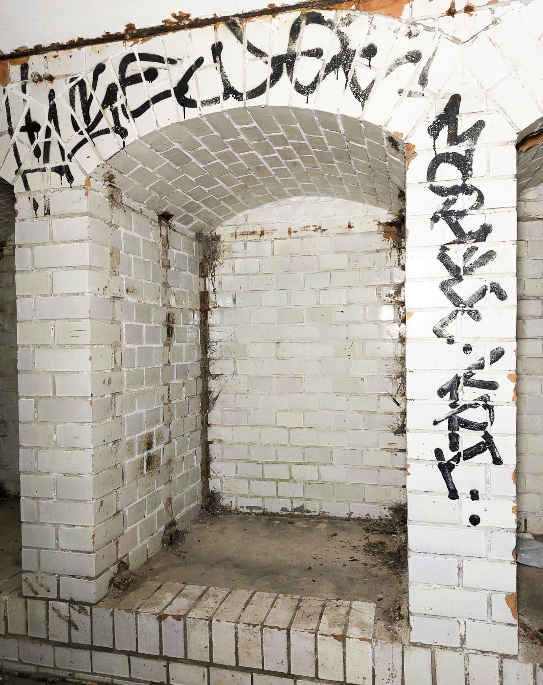 Ligne Maginot - ANNEXE DE FORT UHRICH (II/155° RAP) - (Position d'artillerie préparée) - Soute à munitions MR 2
Alvéole de stockage des munitions encartouchées